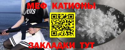 метадон Мирный