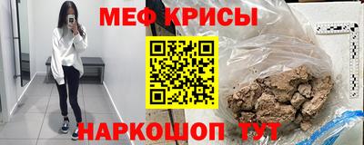 кокс Михайловка