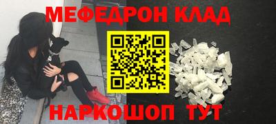 метадон Мирный