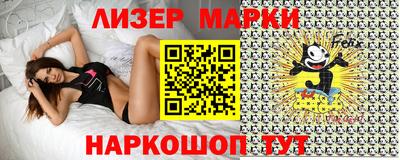 метадон Мирный