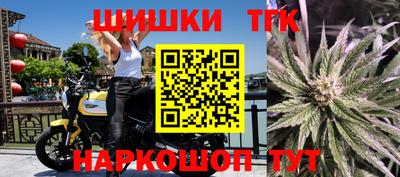 меф VHQ Михайловск