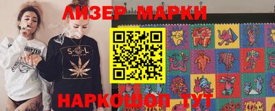 кокс Михайловка