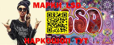 кокс Михайловка