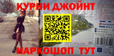 кокс Михайловка