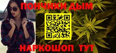 меф VHQ Михайловск