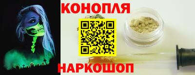 кокс Михайловка