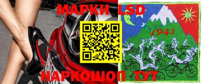 метадон Мирный
