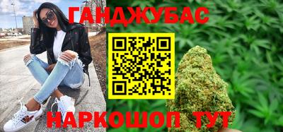 метадон Мирный