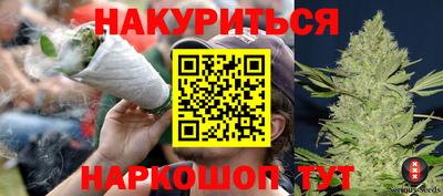 кокс Михайловка