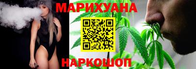 кокс Михайловка