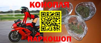 меф VHQ Михайловск