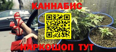 кокс Михайловка