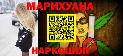 кокс Михайловка