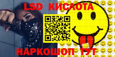 метадон Мирный