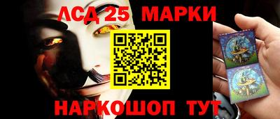 кокс Михайловка