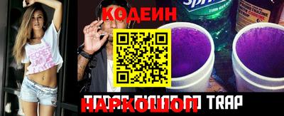 меф VHQ Михайловск