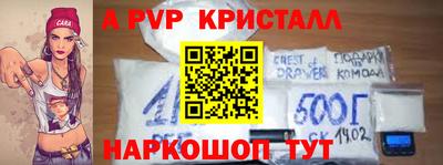 метадон Мирный