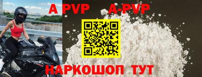 кокс Михайловка