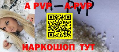 метадон Мирный