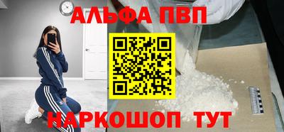 метадон Мирный