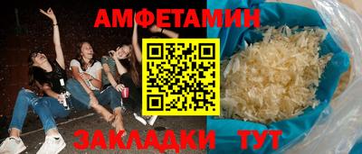 метадон Мирный