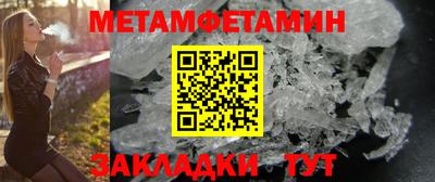 кокс Михайловка