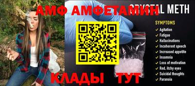 метадон Мирный