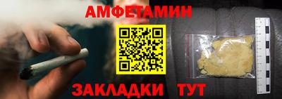 кокс Михайловка