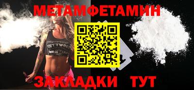 метадон Мирный