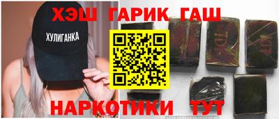 метадон Мирный