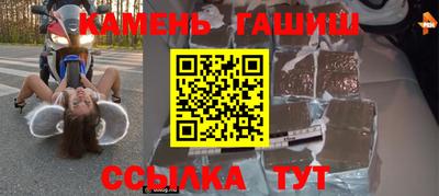 метадон Мирный