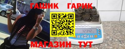 кокс Михайловка