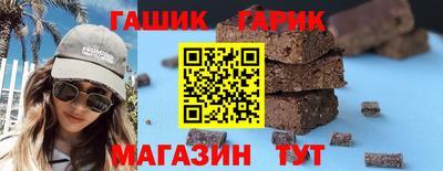 кокс Михайловка