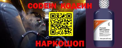 метадон Мирный