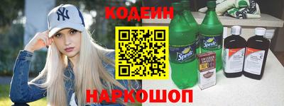 метадон Мирный